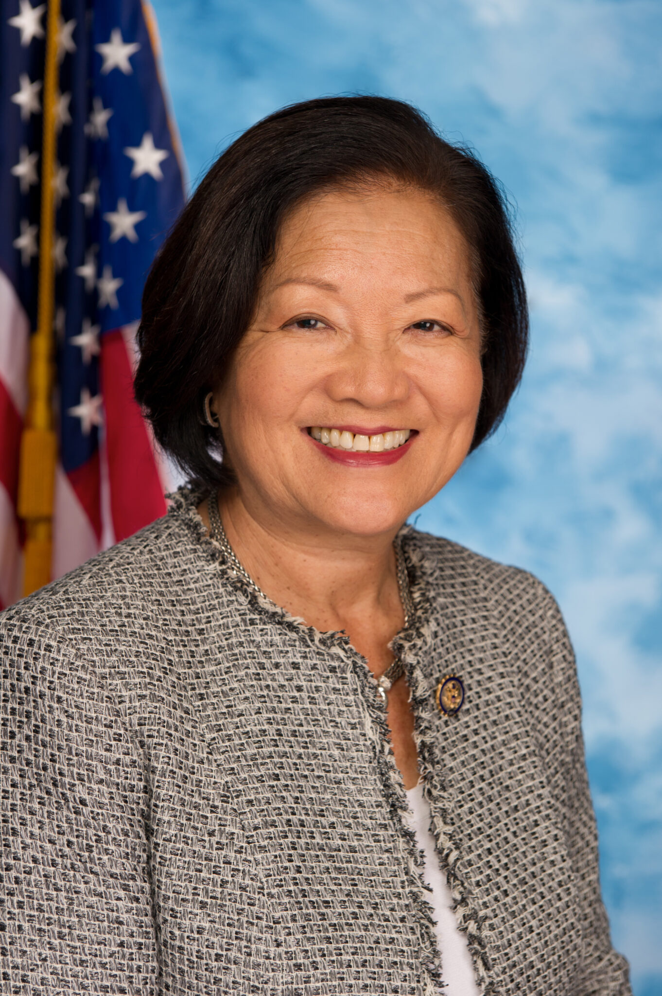 Senator (D) Mazie Hirono wants Terrorists in America
